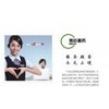 商業(yè)服務(wù)市場 貨運、設(shè)計、咨詢與培訓(xùn)的整合與機遇